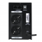 ИБП LogicPower UL850VA
