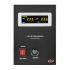 ДБЖ LogicPower LPY-В-PSW-800VA (LP4150)