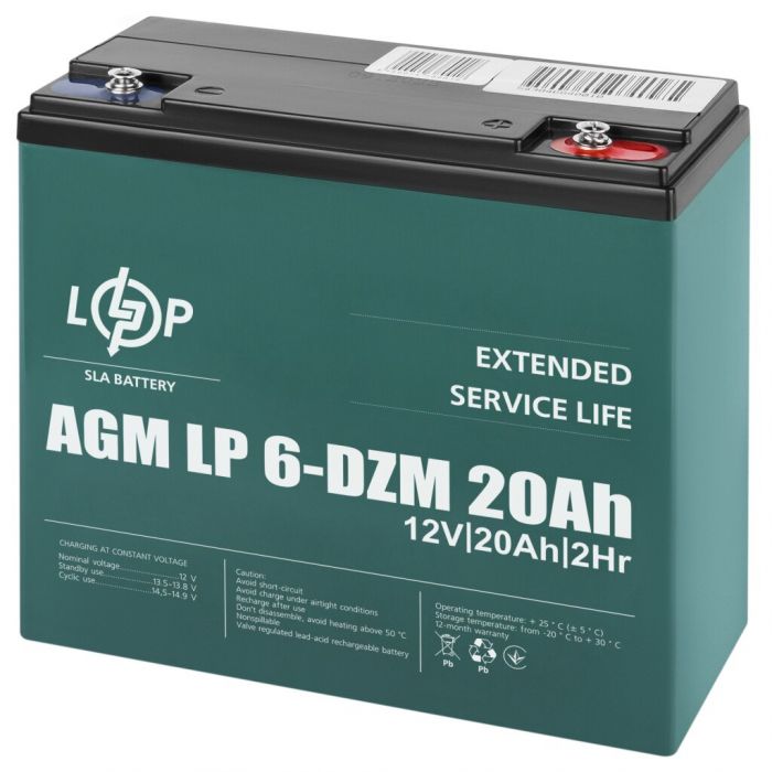 Тяговий свинцево-кислотний акумулятор LogicPower LP 6-DZM-20 Ah