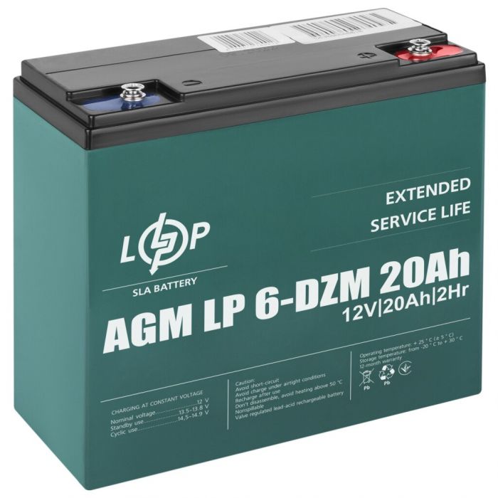 Тяговий свинцево-кислотний акумулятор LogicPower LP 6-DZM-20 Ah