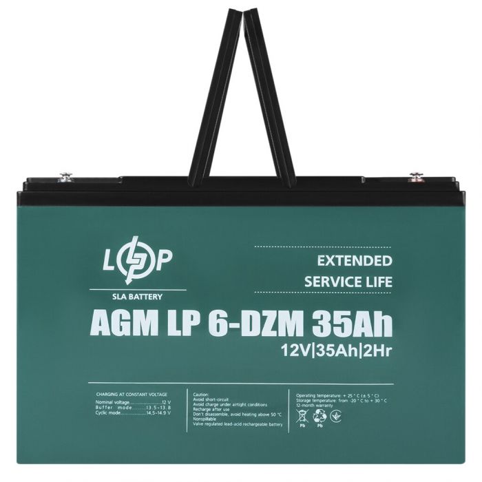Тяговий свинцево-кислотний акумулятор LogicPower LP 6-DZM-35 Ah (LP9335)