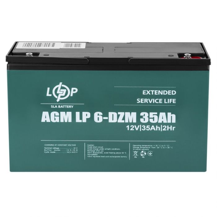 Тяговий свинцево-кислотний акумулятор LogicPower LP 6-DZM-35 Ah (LP9335)