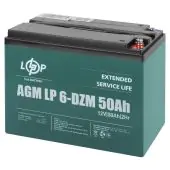 Тяговый свинцово-кислотный аккумулятор LogicPower LP 6-DZM-50 Ah
