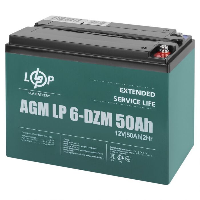 Тяговий свинцево-кислотний акумулятор LogicPower LP 6-DZM-50 Ah