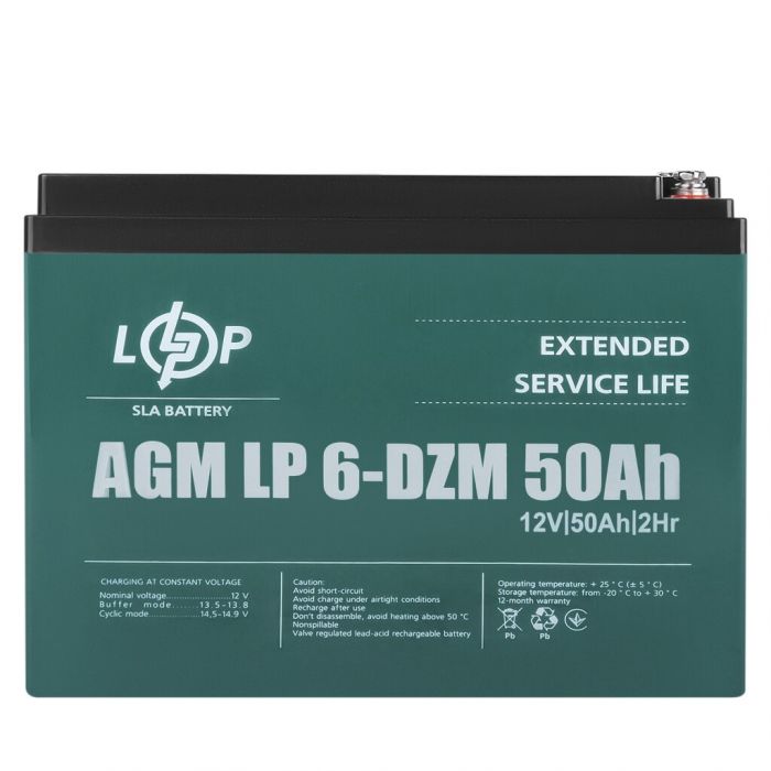 Тяговий свинцево-кислотний акумулятор LogicPower LP 6-DZM-50 Ah