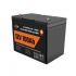 Акумулятор LogicPower LP LiFePO4 для ДБЖ 12V (12,8V) 100 Ah (1280Wh) (Smart BMS 100А) с BT