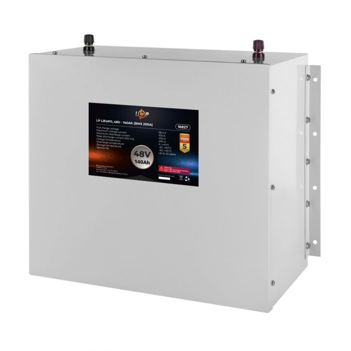 Аккумулятор LogicPower LP LiFePO4 48V (51,2V) 140 Ah (7168Wh) (BMS 200А)