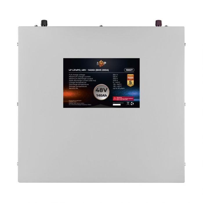 Аккумулятор LogicPower LP LiFePO4 48V (51,2V) 140 Ah (7168Wh) (BMS 200А)