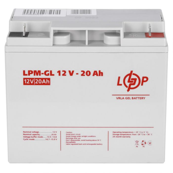 Акумуляторна батарея LogicPower LPM-GL 12-20 (LP5214)