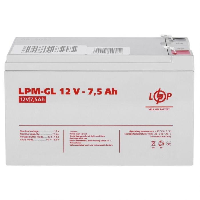 Акумуляторна батарея LogicPower LPM-GL 12V 7,5AH (LP6562)