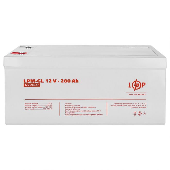 Акумулятор гелевий LogicPower LPM-GL12V-280 Ah (LP13185)