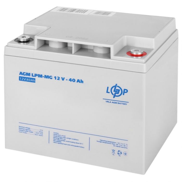 Акумуляторна батарея LogicPower LPM-MG 12-55AH (LP3873)