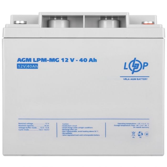 Акумуляторна батарея LogicPower LPM-MG 12-40AH (LP3874)