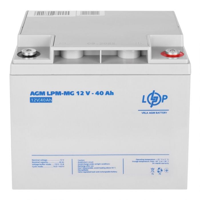 Акумуляторна батарея LogicPower LPM-MG 12-40AH (LP3874)
