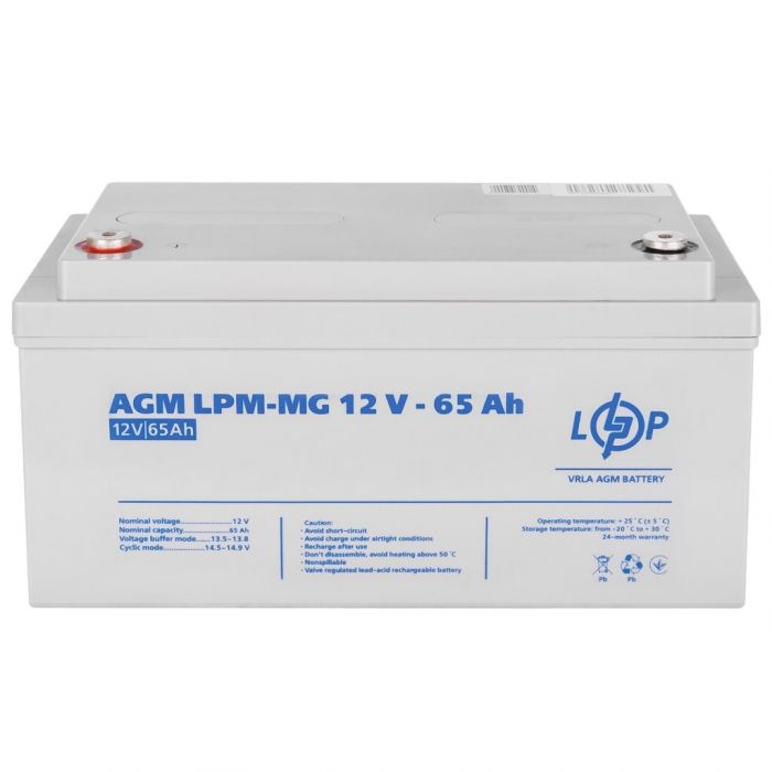 Акумуляторна батарея LogicPower LPM-MG 12-65AH (LP3872)