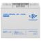 Аккумуляторная батарея LogicPower LPM-MG 12V 20AH (LP6556)