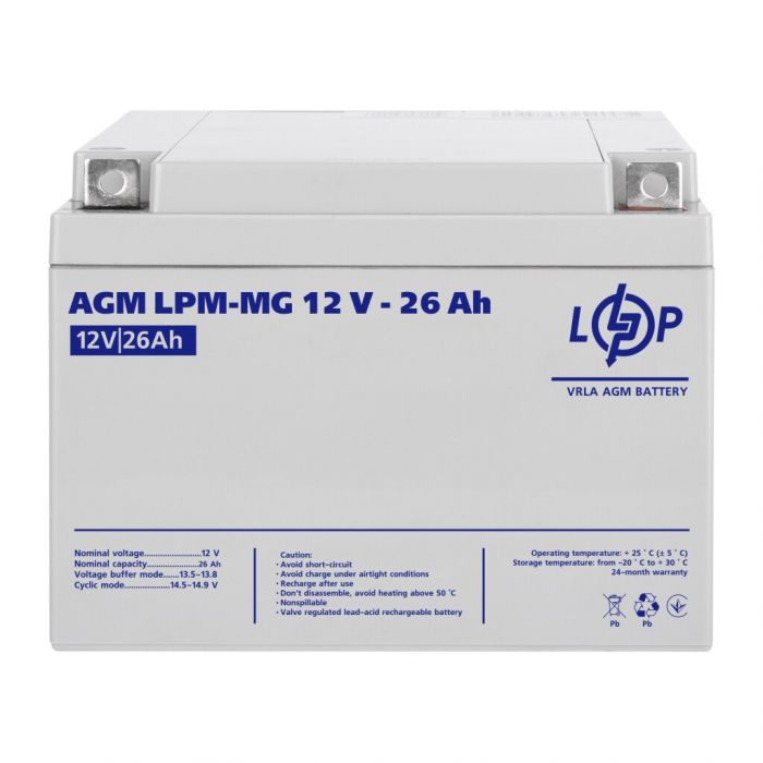Акумуляторна батарея LogicPower LPM-MG 12V 26AH (LP6557)