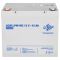 Акумуляторна батарея LogicPower LPM-MG 12V 45AH (LP6559)