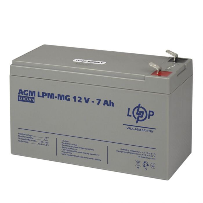 Акумуляторна батарея LogicPower LPM-MG 12V 7AH (LP6552)