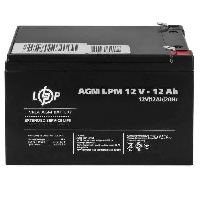 Акумуляторна батарея LogicPower LPM 12-12 Ah (LP6550)