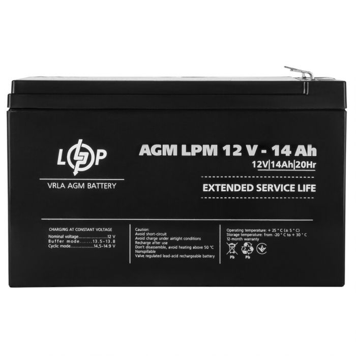 Акумуляторна батарея LogicPower LPM 12-14AH (LP4161)