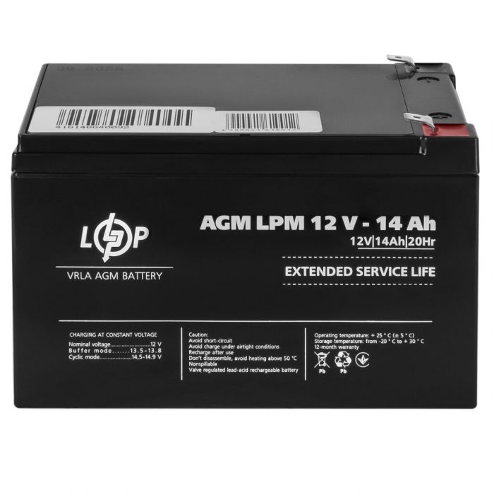 Акумуляторна батарея LogicPower LPM 12-14AH (LP4161)