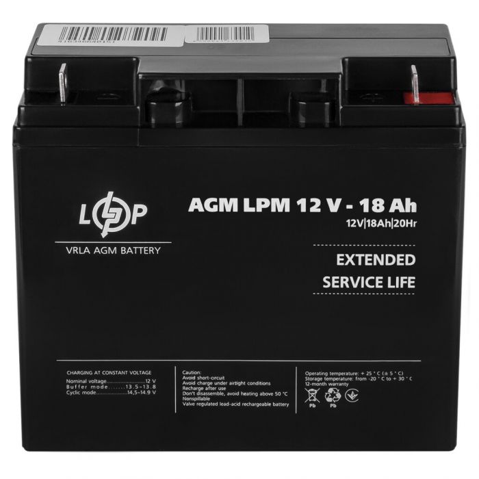 Акумуляторна батарея LogicPower LPM 12-18AH (LP4133)
