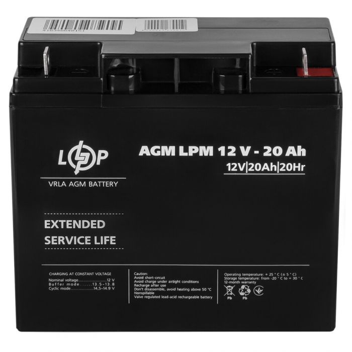 Акумуляторна батарея LogicPower LPM 12-20AH (LP4163)