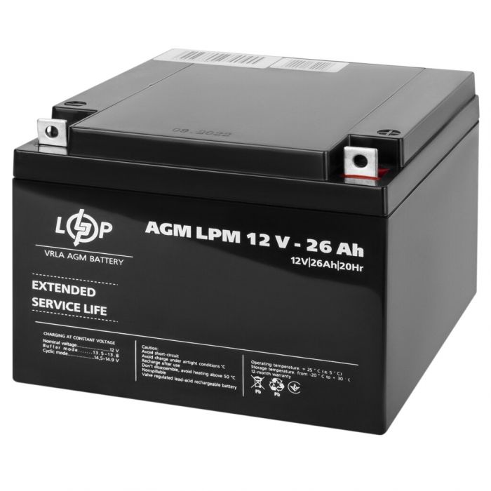 Акумуляторна батарея LogicPower LPM 12-26AH (LP4134)