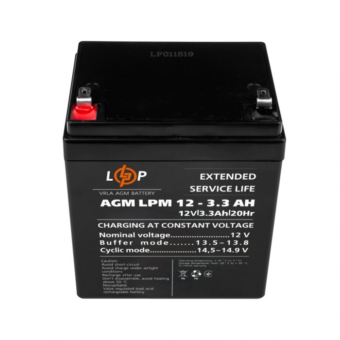 Акумуляторна батарея LogicPower LPM 12-3.3AH (LP6549)