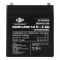 Акумуляторна батарея LogicPower LPM 12-5.0AH (LP3861)