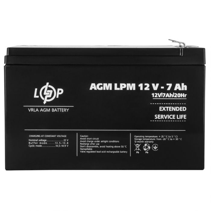 Акумуляторна батарея LogicPower LPM 12-7.0AH (LP3862)
