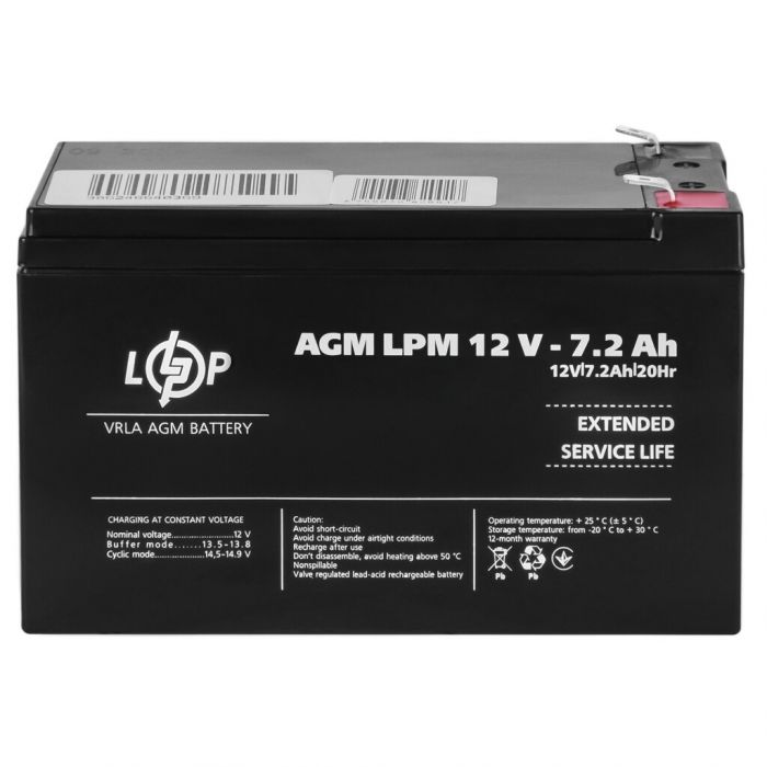 Аккумуляторная батарея LogicPower LPM 12-7.2AH (LP3863)