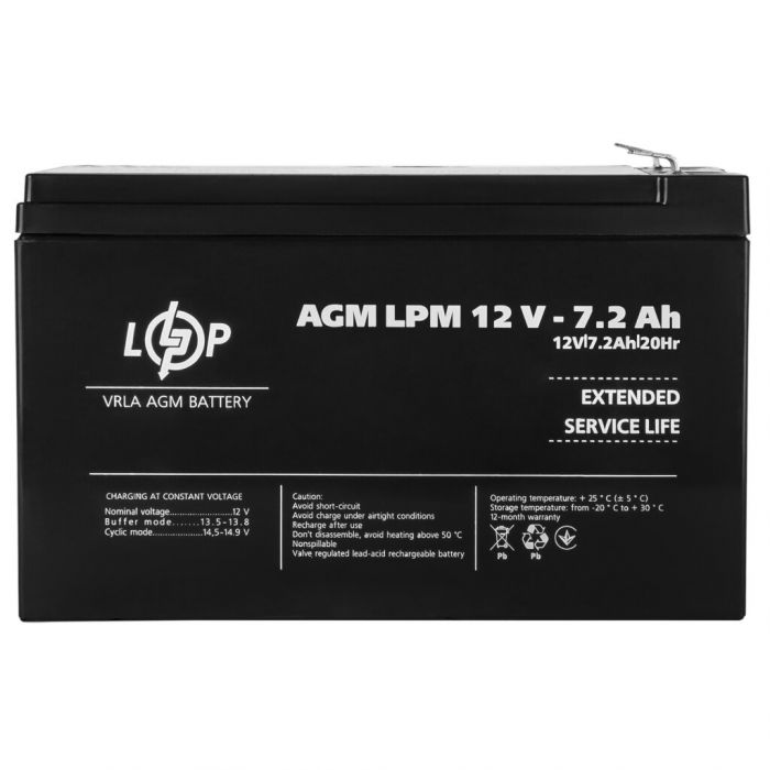 Акумуляторна батарея LogicPower LPM 12-7.2AH (LP3863)