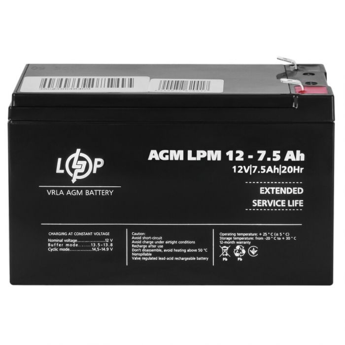 Акумуляторна батарея LogicPower LPM 12-7.5AH (LP3864)