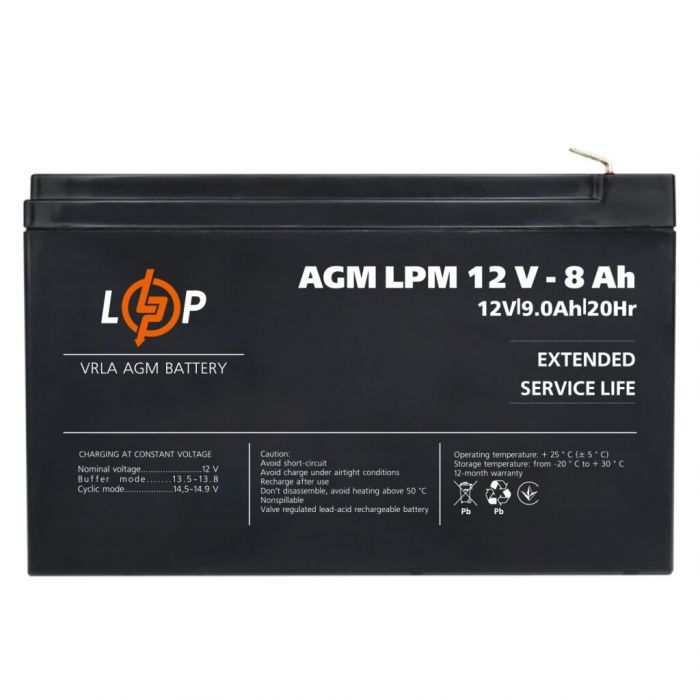 Акумуляторна батарея LogicPower LPM 12-8.0AH (LP3865)