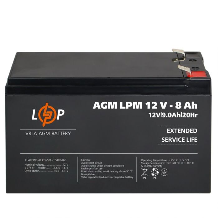 Акумуляторна батарея LogicPower LPM 12-8.0AH (LP3865)