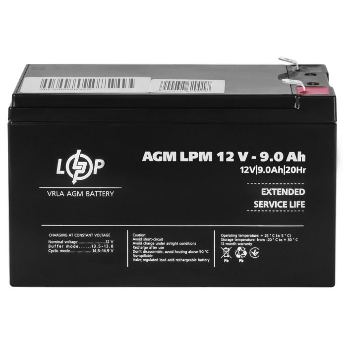 Акумуляторна батарея LogicPower LPM 12-9.0AH (LP3866)