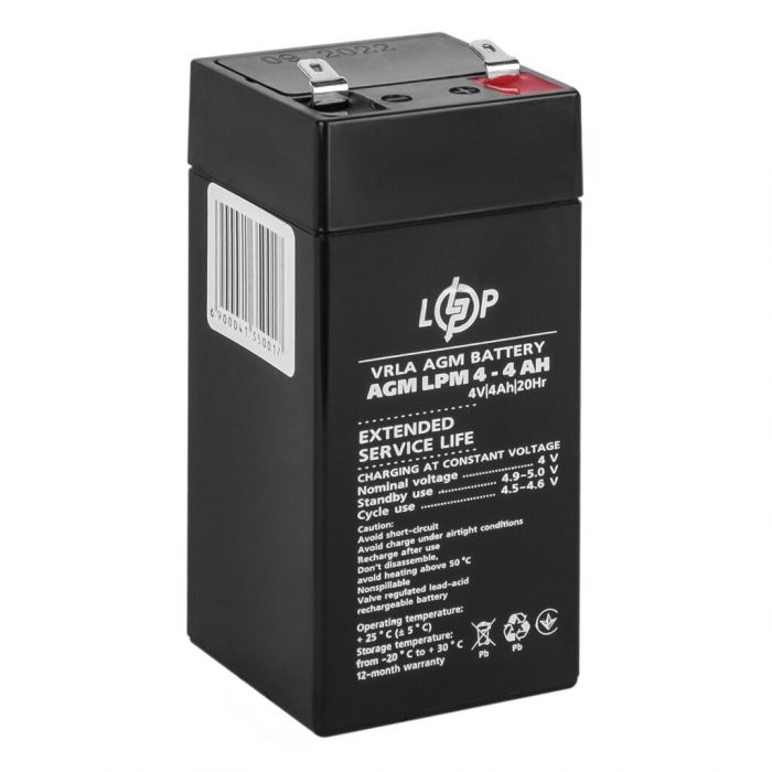 Аккумуляторная батарея LogicPower LPM 4-4 AH (LP5508)