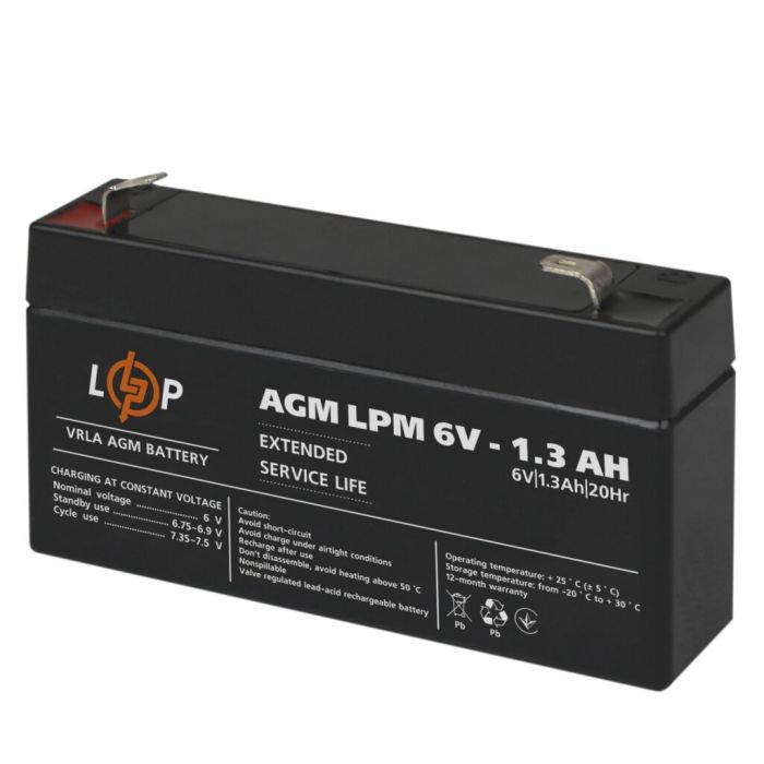 Акумуляторна батарея LogicPower LPM 6-1.3 AH (LP4157)