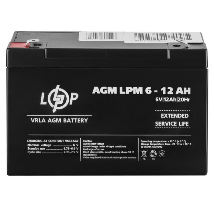 Акумуляторна батарея LogicPower LPM 6-12 AH (LP4159)