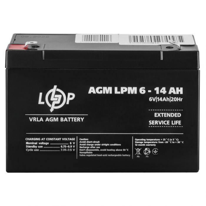 Акумуляторна батарея LogicPower LPM 6-14AH (LP4160)