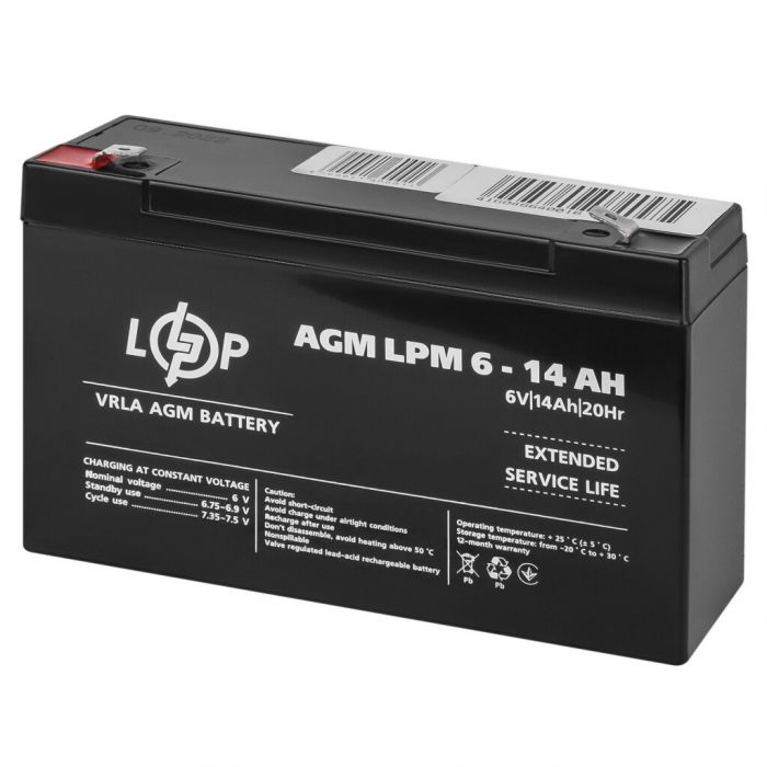 Акумуляторна батарея LogicPower LPM 6-14AH (LP4160)