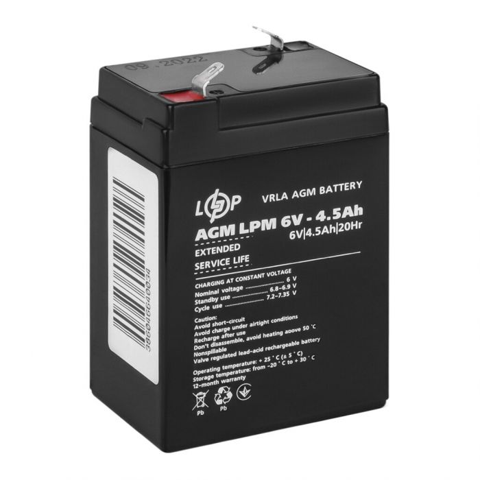 Акумуляторна батарея LogicPower LPM 6-4.5 AH (LP3860)