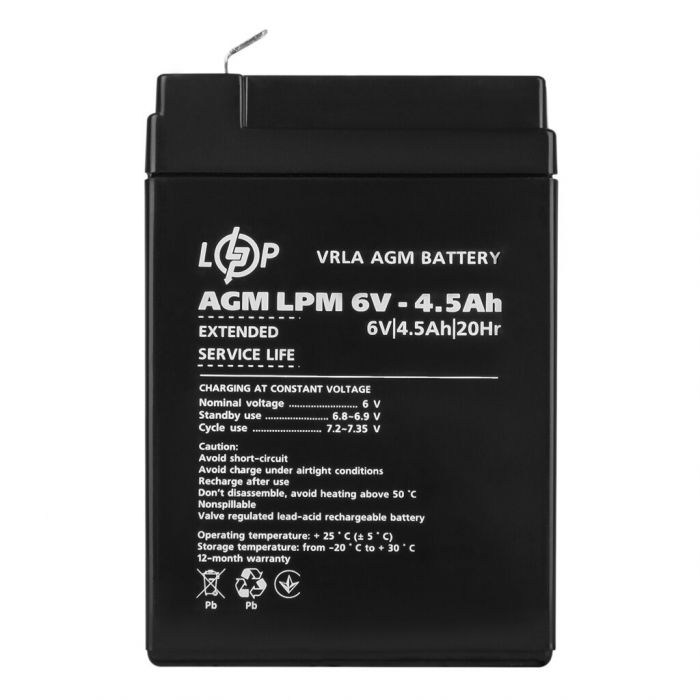 Акумуляторна батарея LogicPower LPM 6-4.5 AH (LP3860)