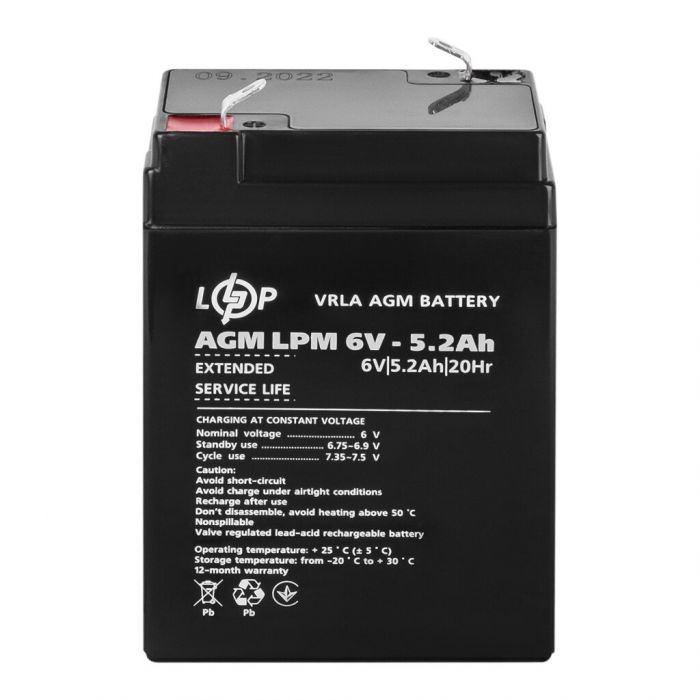 Акумуляторна батарея LogicPower LPM 6-5.2 AH (LP4158)