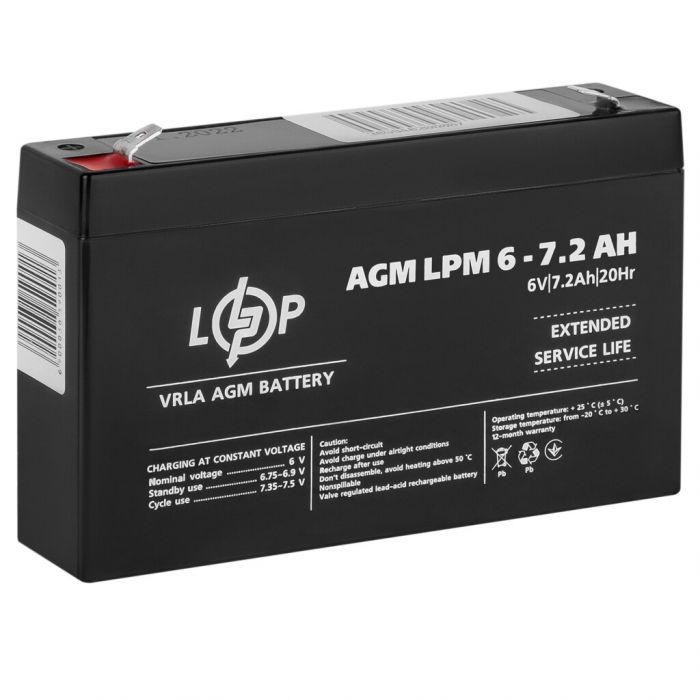 Акумуляторна батарея LogicPower LPM 6-7.2 AH (LP3859)