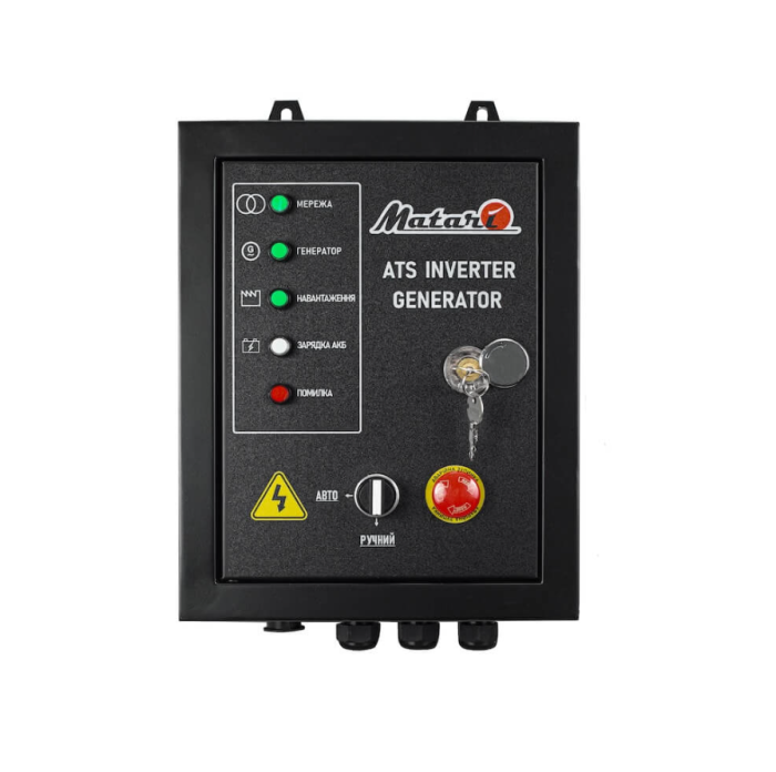 Инверторный генератор Matari M10000io-ATS