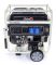 Генератор бензиновий Matari MX14000E