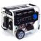 Генератор бензиновий Matari MX7000EA